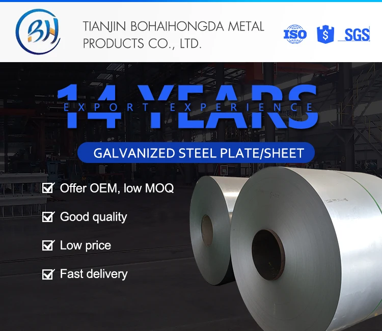 Best Quality 26 Gauge Galvanized Sheet 1.2mm Thick Galvanized Steel