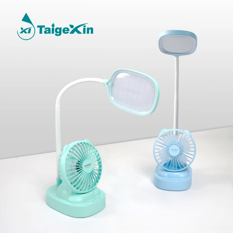 2 in 1 Design LED Desk Lamp with Mini Fan Latest Design Table Lights and Fans Taigexin Patented Table Lamps Mini Fans