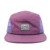 Sample