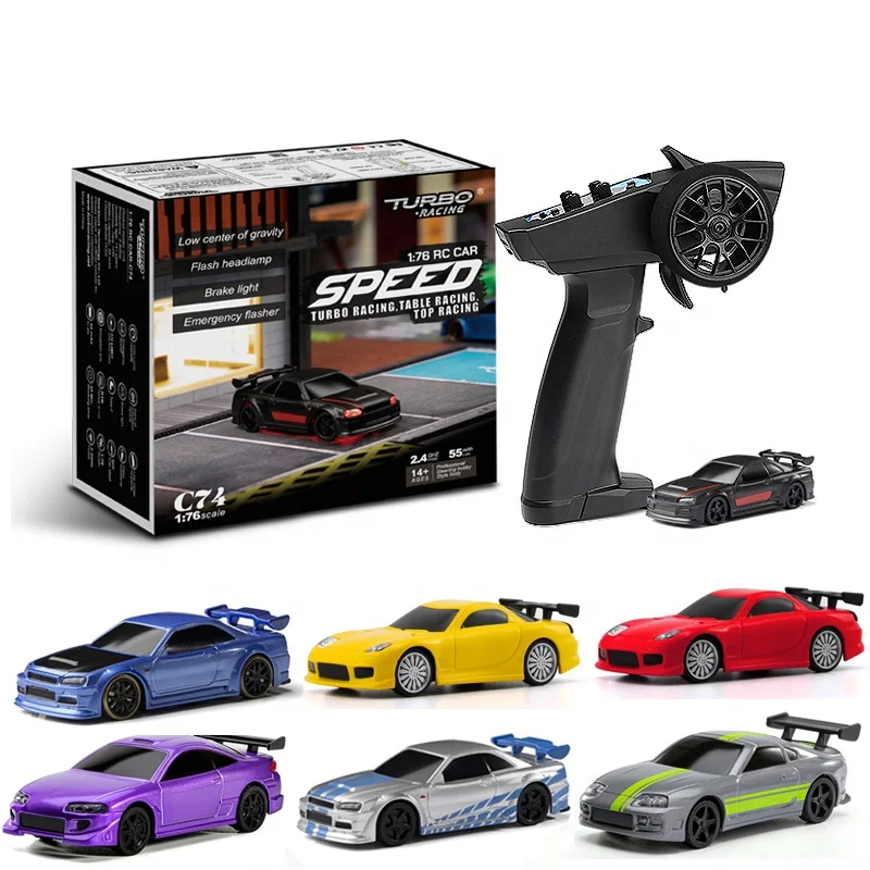 ターボレーシング（C70、C72、C73、C64）　フルセット（シャシー5台） ターボレーシング 1:76 C64 C73 C72 C74 ドリフトRCカー 電動ラジコン玩具