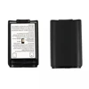 Black Battery Pack Shell