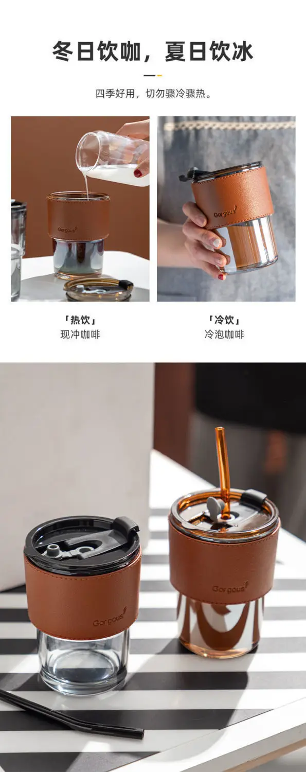 2023 Dropshipping Glass Clear Glass Tea Cups Juice Cup Coffee Mug Glass