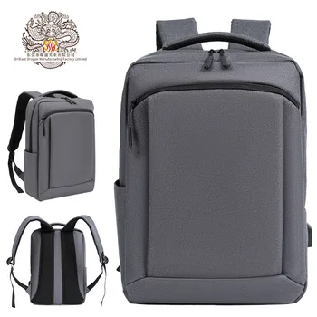 Customized Logo Business Computer Backpack Backpack Men's High-Grade Schoolbag Waterproof Commuter Bag Multi-Purpose