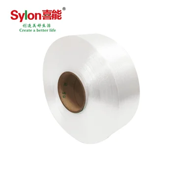 Good Quality Multiple monofilaments polyester industrial yarn FDY  stock a lot sylon textile