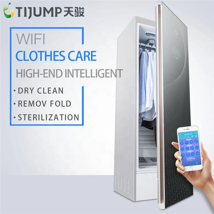 High End Household Hotel Smart Electric Vertical Remote Control UV Infrared Steam Multifunction Clothes Dryer Care Machine
