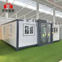 Prefab Houses two bedrooms 1 bathroom luxury 20/ 40ft prefab hotel folding container homes for sale expandable container house