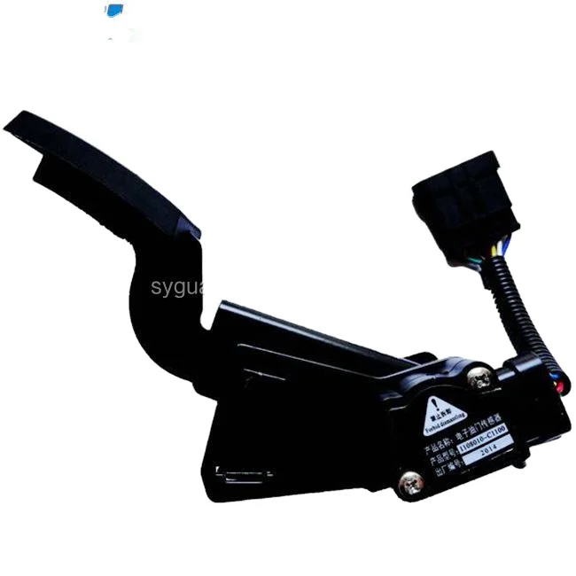 【C3】ACCELERATOR Accelerator Linkage - Z1 Off-Road - Performance OEM and