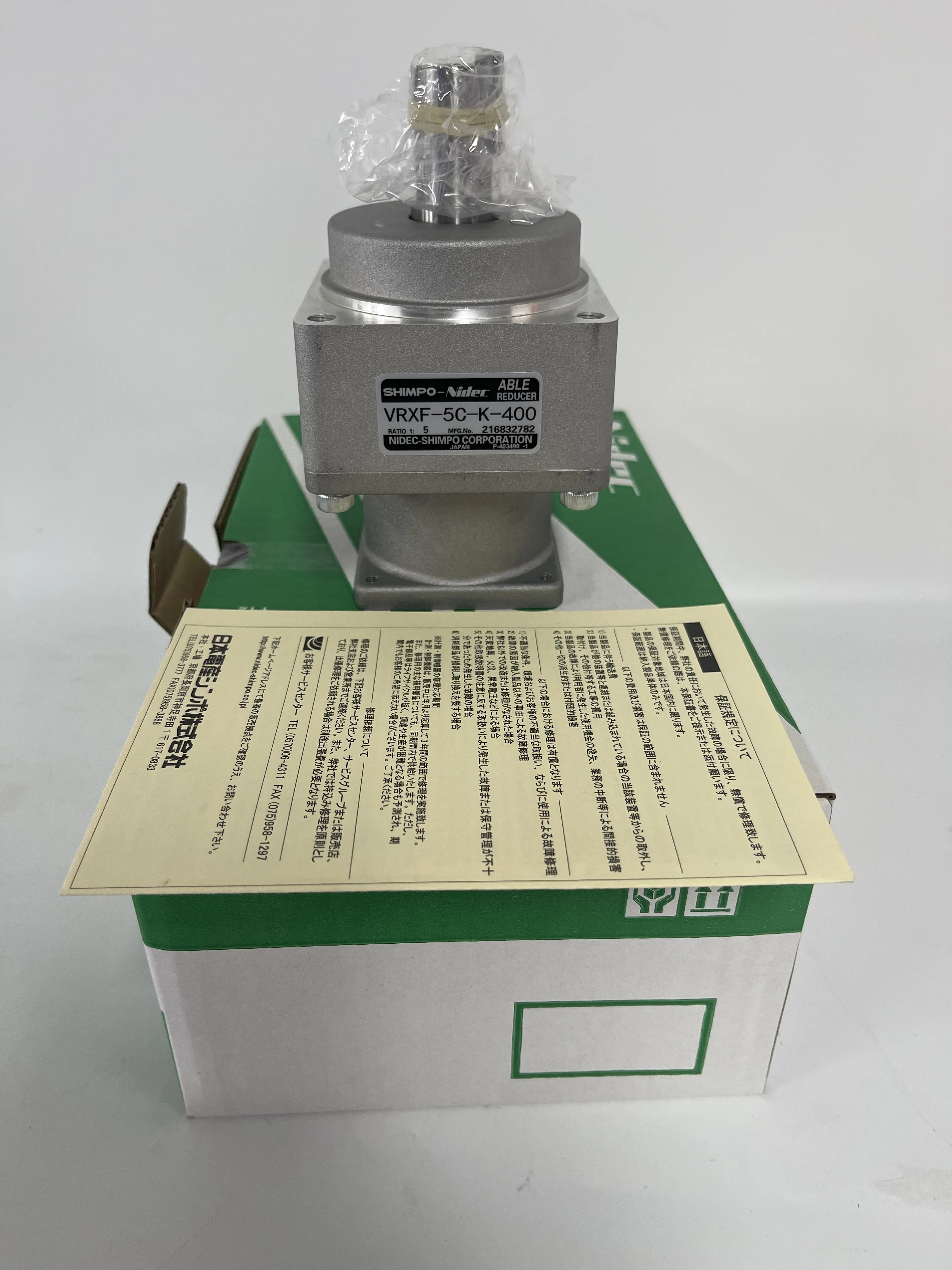 Nidec SHIMPO Planetary Gear Reducer VRXF-5C-K-400 Nidec SHIMPO Planetary Gear Reducer VRXF-5C-K-400