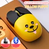 BT Yellow