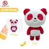 Customized Designs