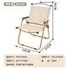Solid wood handrail, square tube, off-white, large size.