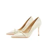 Apricot color 6 cm
