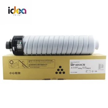High quality compatible toner cartridge MP 4054/4055/5054/5055/6054/6055, IM 4000/5000/6000/SP8400 for ricoh copier