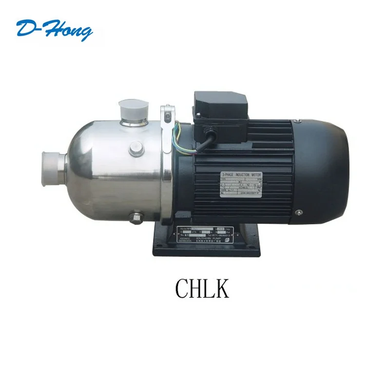 CNP CHL CHLF Series Centrifugal Pump Multistage Centrifugal Pump