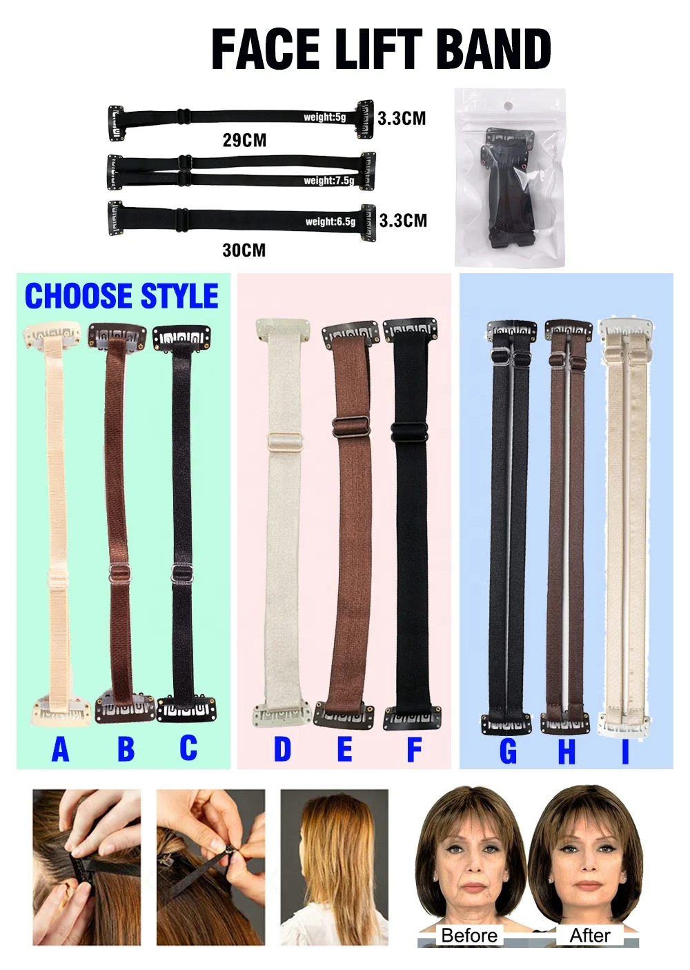 Private Label Face Lift Bands Eyes Lift Clip Stretching Strap Invisible Elastic Face Lifting Patch Bands With Clips