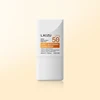 SPF50 Sunscreen