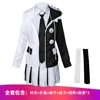 Monokuma (Women's Clothing)