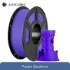 Purple Opulence 3KG