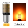 Giallo 1157