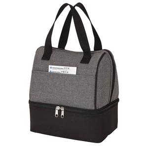 Double Layer Insulated Lunch Cooler Bag Whole Foods Lunch Bag
