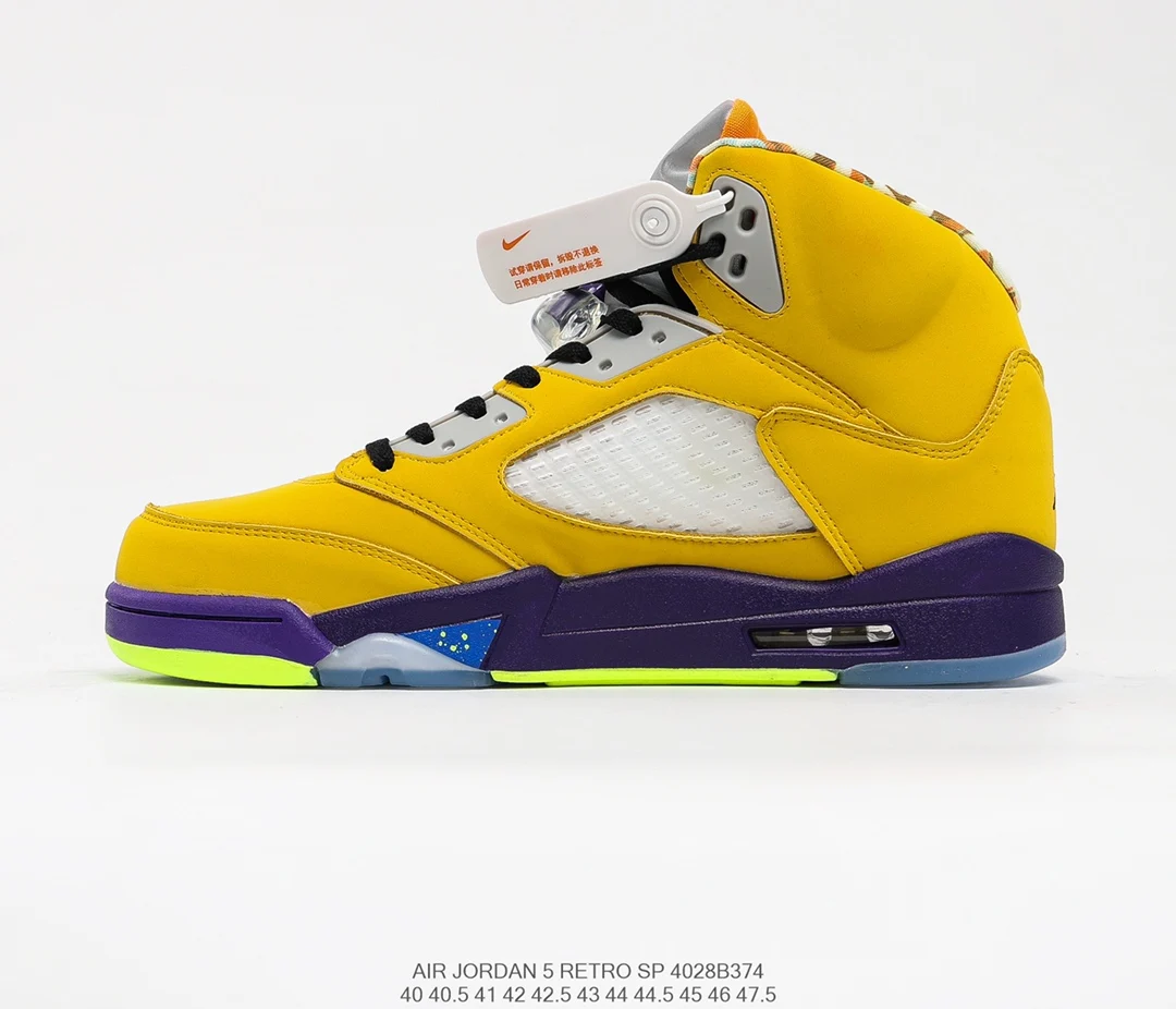 Nike-zapatillas Air Cushion Trend Air Jordan 5 Para Hombre,Calzado De  Baloncesto A La Moda,Pato Mandarín Aj 5,N. ° 23 - Buy Nike Zapatos,Zapatos  De Baloncesto,Air Jordan 5 Product on Alibaba.com
