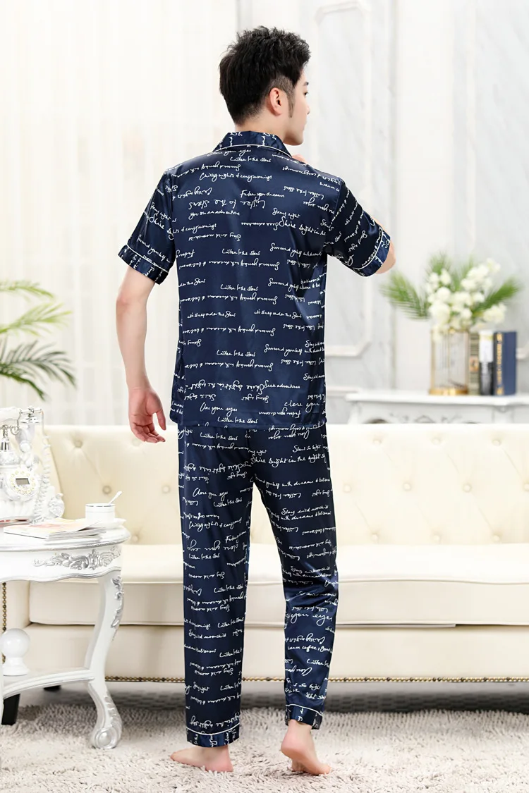 Silk Pajama Set - Luxurious Satin Pyjamas for Comfortable Sleep