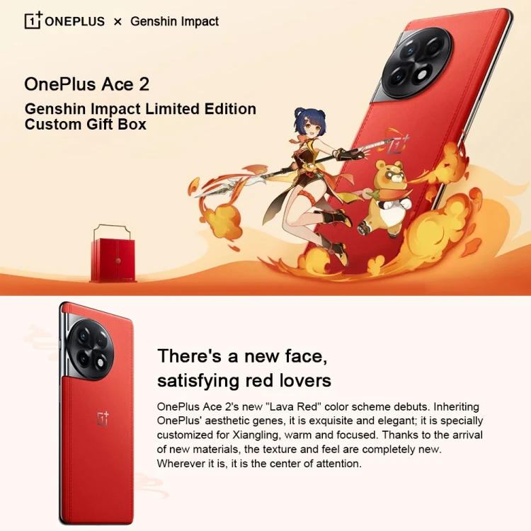 OnePlus Ace 2 Genshin Impact 限定版 5G 18GB+512GB スマートフォン