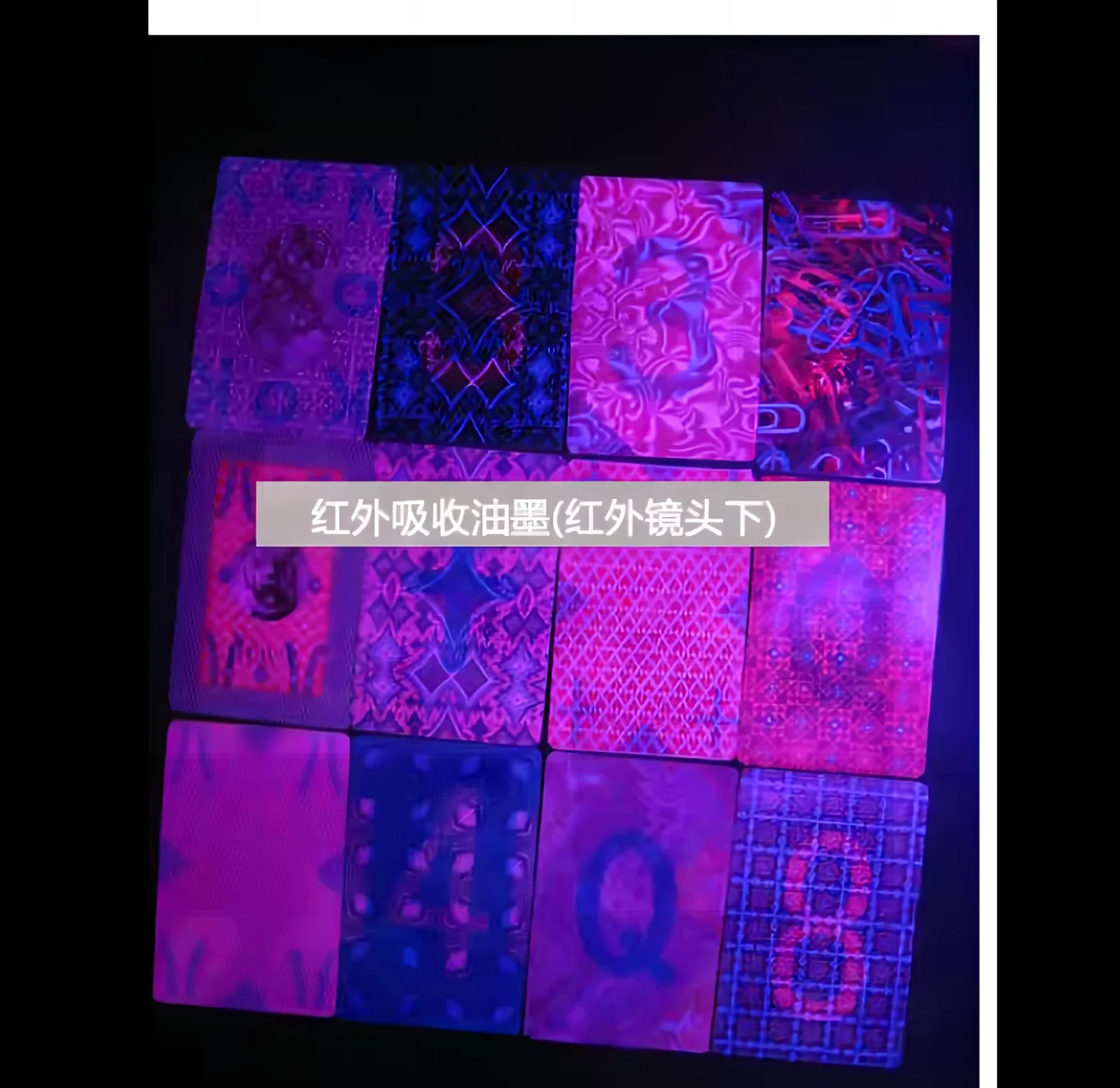 High Quality Invisible Security Ink - Infrared Absorb Inkjet