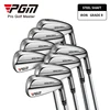 Flex R Steel 1set