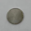 Argent