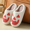 Halloween Slippers-2