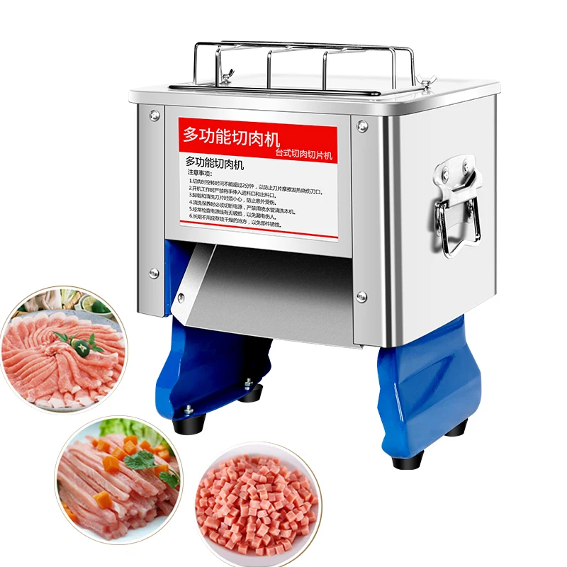 The Best Multifunctional Table Meat Slicer, Cutter Meat Bowl Cutter, Meat  Chopper and Turner