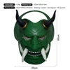 Green Ghost King