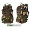Camuflaje de la selva