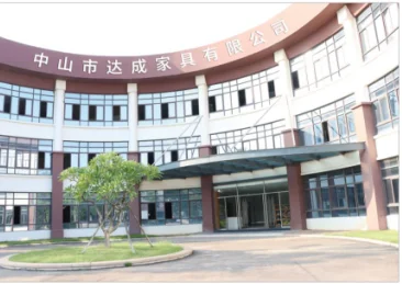 Zhongshan DaCheng Furniture Co.,Ltd.