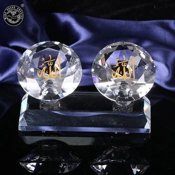 MH-J073 Fancy Diamond Crystal Etched Allah Muhammad Islamic Muslim Crystal Diamond Crafts