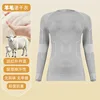 Light gray top