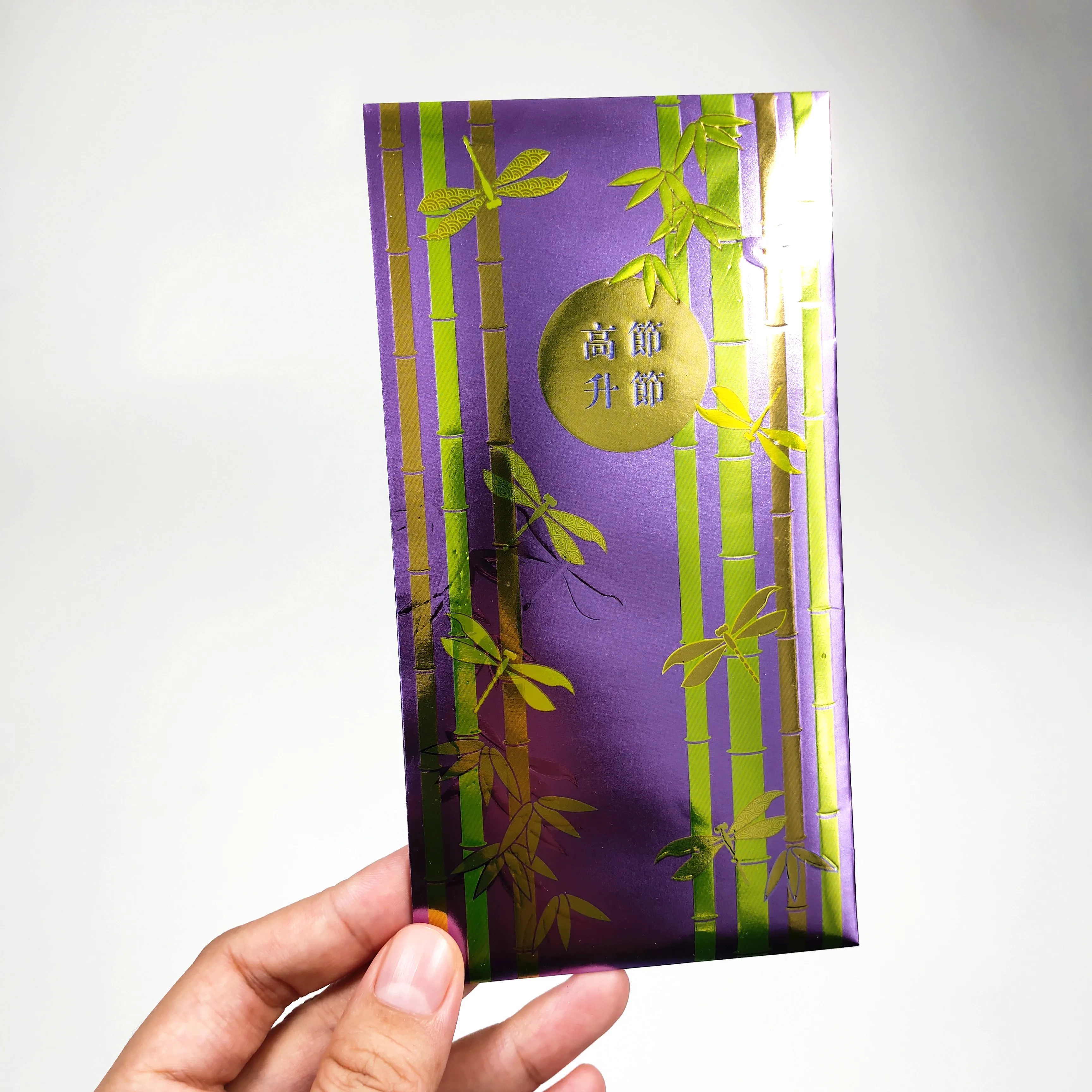 red envelope (10)_.jpg