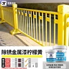 lemon yellow