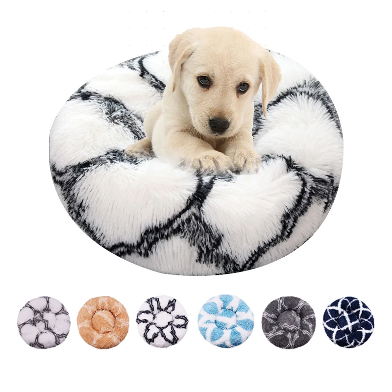 Luxury round soft comfortable plush oval calming donut dog bed