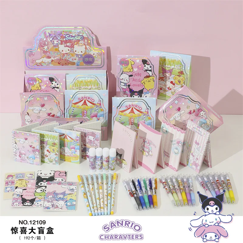 Dhf202 Stationery Blind Bag For Primary And Middle School Students Cute
