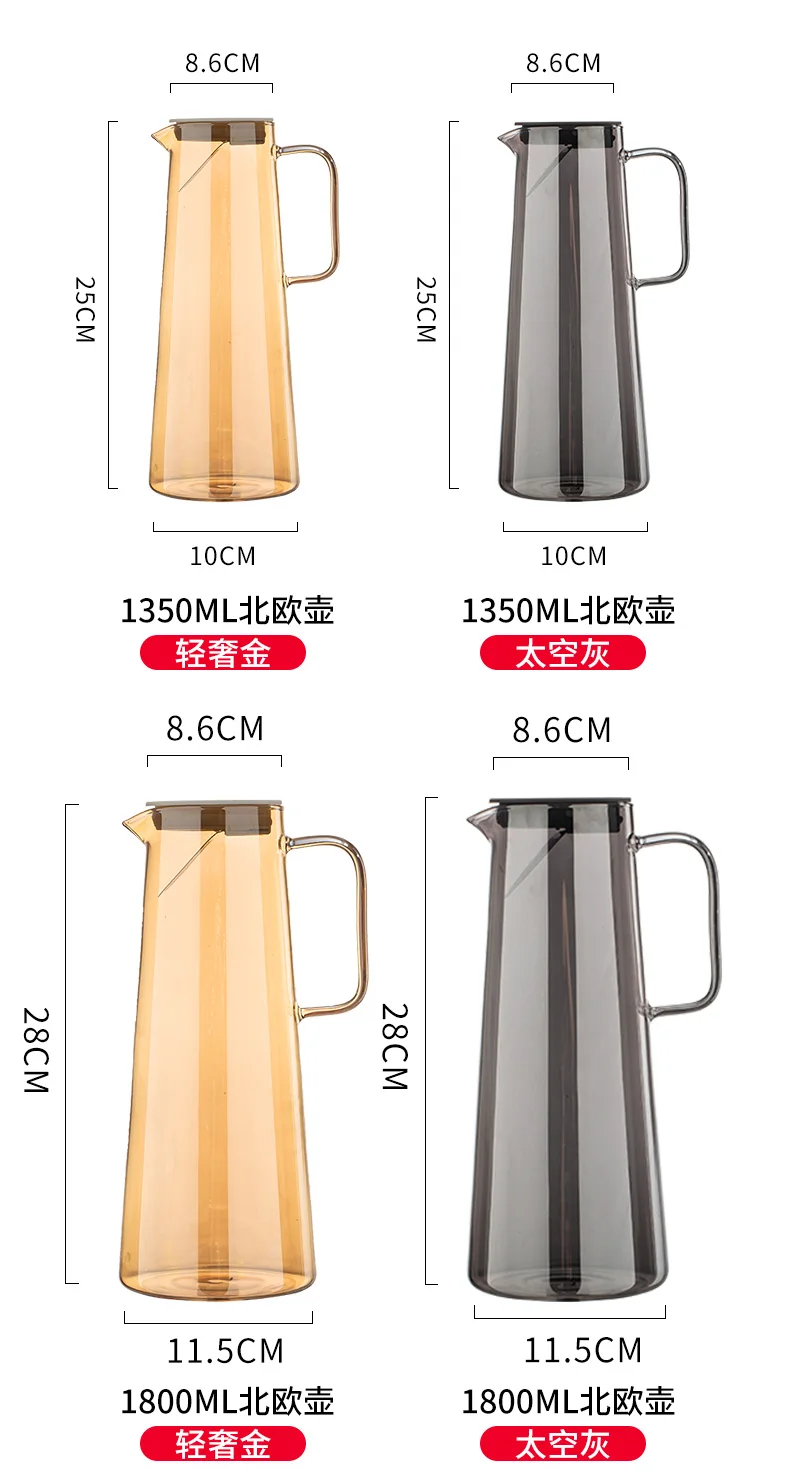 glass jug set (33)