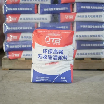 High Strength Concrete Construction Cementitious Grout Non-shrink ...