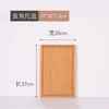 37*26*2.5cm