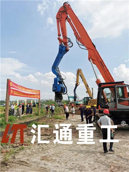 165mm Excavator Hydraulic Pile Hammer For PC200 PC300 PC330 EX220