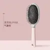 Pink cushion comb