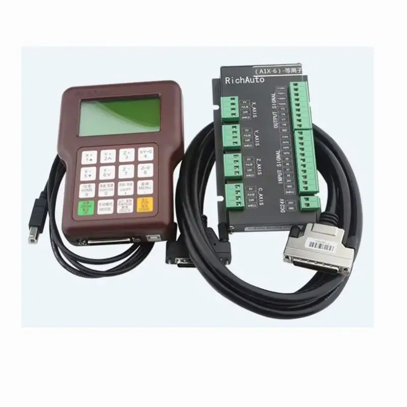 A12 cnc Auto Dsp Remote A11e Dsp 3 Axis Cnc Router Controller Control System Handset Has Lcd Display Keypad Board Touch Pad