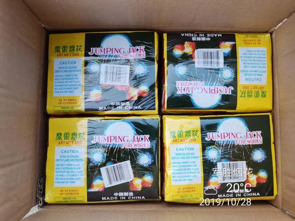 Liuyang factory direct wholesale jumping jack flashings ground spinner fireworks for celebration