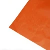 สีส้ม
