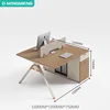 office dask